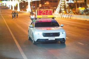 BIB: 
                            <button type="button" onclick="openModal(23440654)" class="btn btn-primary btn-sm float-right btn-popup" data-toggle="modal" data-target=".modal-high-quality">
                        <i class="fas fa-shopping-cart"></i> Add to Cart
                    </button>
                                            <button type="button" onclick="isThisMe(23440654, true)" class="btn btn-success btn-sm float-right btn-popup btn-isme hidden" data-toggle="tooltip" data-placement="bottom" title="นี่คือรูปของคุณใช่ไหม คลิกที่นี่เพื่อเอาเข้าอัลบั้ม">
                        <i class="fas fa-plus"></i> Add to album
                    </button>
                    <button type="button" onclick="isThisMe(23440654, false)" class="btn btn-warning btn-sm float-right btn-popup btn-isnotme hidden">
                        <i class="fas fa-ban"></i> Remove from album
                    </button>